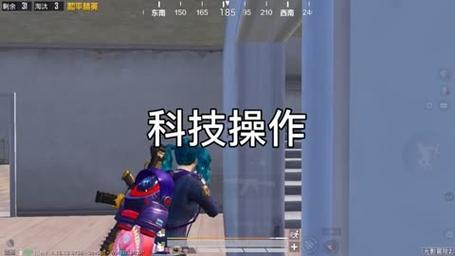 和平精英《紫火》外挂独家稳定大号